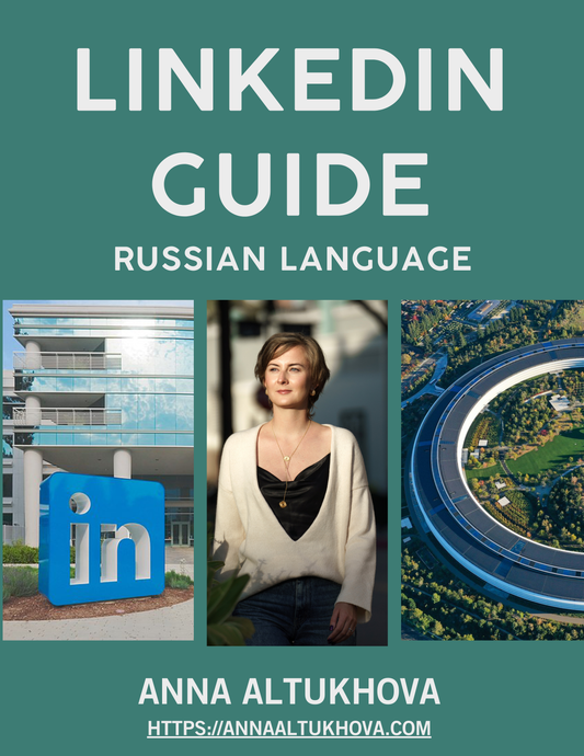 Guide to LinkedIn RU